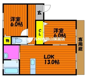 シャーメゾン・ココティエA棟の物件間取画像